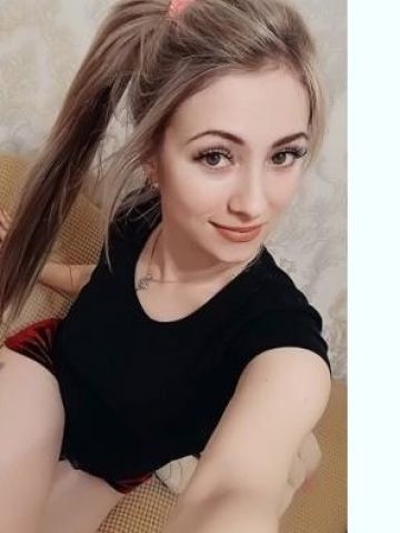 Проститутка Летиция
